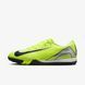 Бутси Nike ZOOM VAPOR 16 ACADEMY TF 1