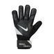 Рукавиці воротарські Nike NK GK MATCH JR - HO23 2