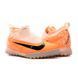 Сороконіжки Nike JR PHANTOM GX ACAD DF WC TF 1