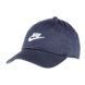 Бейсболка Nike U NK CLUB CAP U CB FUT WSH L купить