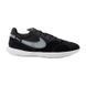 Бутси Nike STREETGATO 2