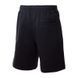 Шорти Nike M NSW CLUB SHORT BB GX 2