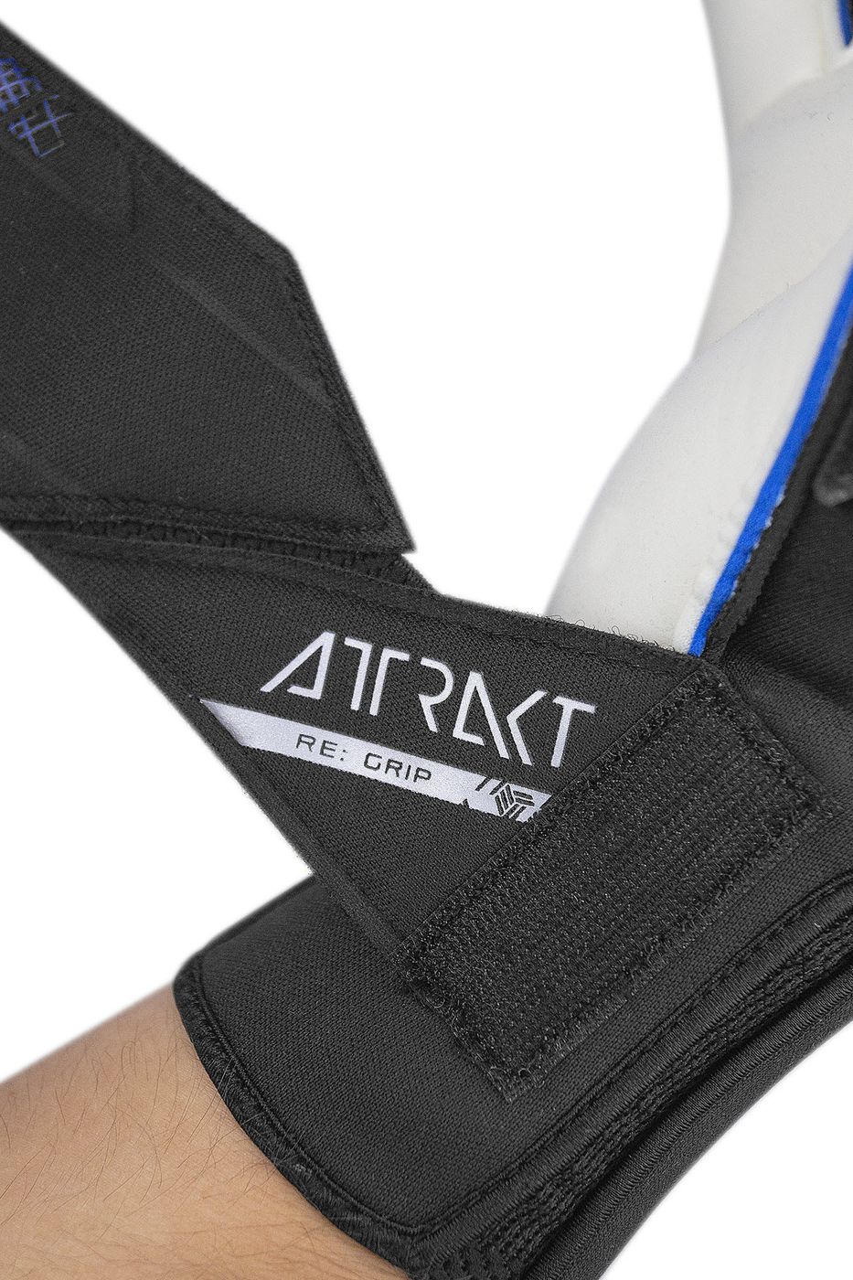 Вратарские перчатки Reusch ATTRAKT RE:GRIP купить