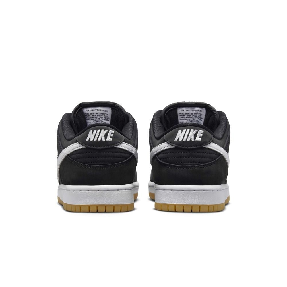 Кросівки NIKE SB DUNK LOW купити