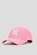 Бейсболка 47 Brand NY YANKEES 2