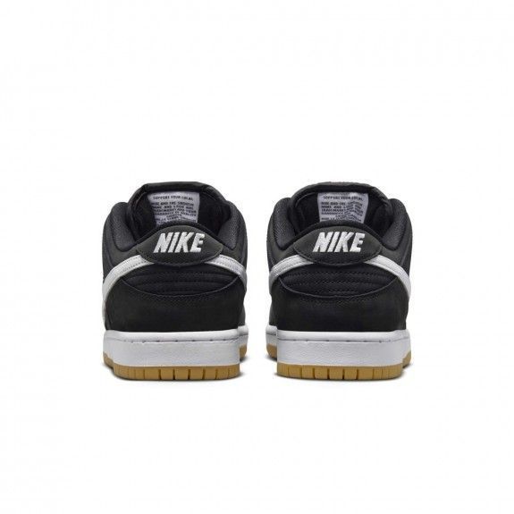 Кросівки NIKE SB DUNK LOW купити