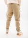 Штаны Nike JGGR 2