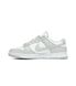 Кросівки Nike Dunk Low Grey Fog Grey/White Dd1391-103 44.5 2