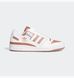 Кросівки Adidas Forum Low купити