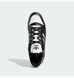 Кросівки Adidas Forum Low 2