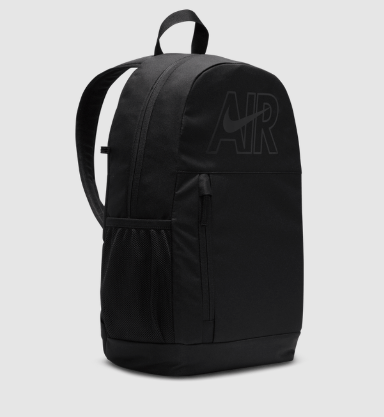 Рюкзак Nike Youth Elemental Backpack купити