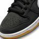 Кросівки NIKE SB DUNK LOW 4