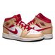 Кросівки JORDAN AIR 1 MID BG 1