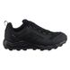 Кросівки Adidas Terrex Tracerocker 2 Gore-Tex Trail Running Shoes (GZ8910) 3