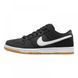 Кросівки NIKE SB DUNK LOW 1