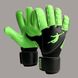 Вратарские перчатки Brave GK Skill Green Flash 1