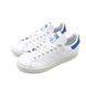 Кросівки Adidas Stan Smith 3