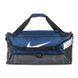 Сумка Nike BRSLA M DUFF - 9.5 (60L) 1