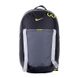 Рюкзак Nike HIKE DAYPACK 1