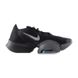Чоловічі кросівки Nike AIR ZOOM SUPERREP 2 2