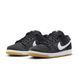 Кросівки NIKE SB DUNK LOW 8