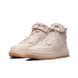 Кросівки Nike W AF1 HI UT 2.0 3