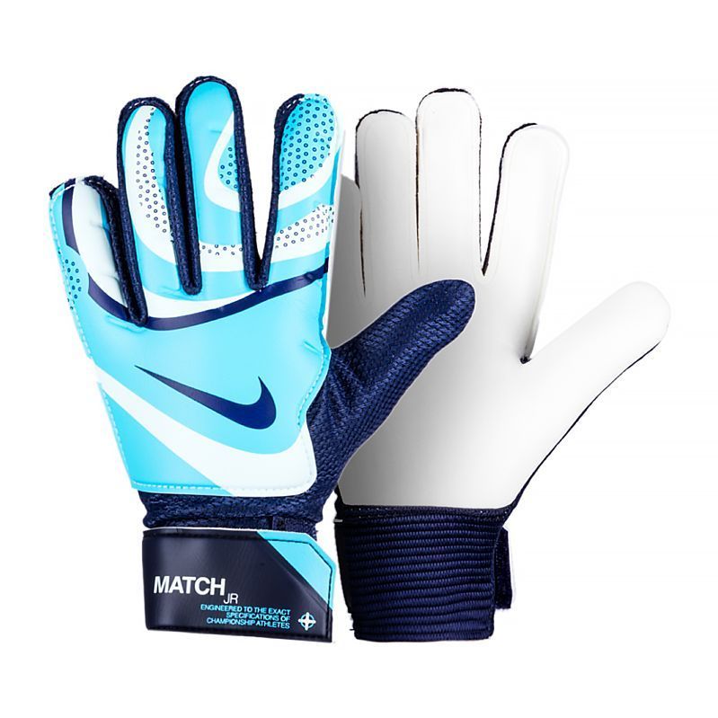 Рукавиці воротарські Nike NK GK MATCH JR - HO23 купити