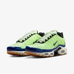 Кросівки Nike Air Max Plus SE M. Frank Rudy купити