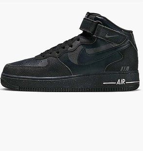 Кросівки Nike AIR FORCE 1 MID 07 LX купити