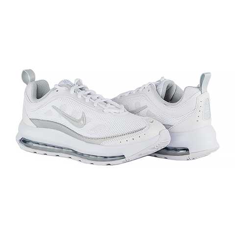 Nike womens hot sale air max