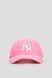 Бейсболка 47 Brand NY YANKEES купить