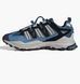 Кросівки Adidas Hyperturf Adventure 1