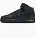 Кросівки Nike AIR FORCE 1 MID 07 LX 1
