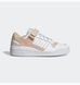 Кросівки Adidas Forum Low 2