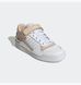 Кросівки Adidas Forum Low 5