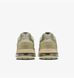 Кросівки NIKE AIR MAX PULSE EWT 1
