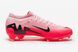 Бутси Nike ZOOM VAPOR 15 PRO FG 1