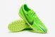 Сороконіжки Nike ZOOM VAPOR 15 ACADEMY MDS TF 1