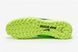 Сороконіжки Nike ZOOM VAPOR 15 ACADEMY MDS TF 3