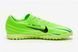 Сороконіжки Nike ZOOM VAPOR 15 ACADEMY MDS TF 2