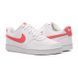Кросівки Nike COURT VISION LO NN купити