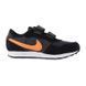 Кроссовки Nike MD VALIANT BPV 3