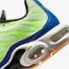 Кросівки Nike Air Max Plus SE M. Frank Rudy 1