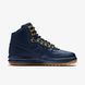 Кросівки Nike Lunar Force 1 Duckboot '18 1