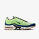 Кросівки Nike Air Max Plus SE M. Frank Rudy 2