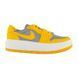 Кроссовки JORDAN WMNS AIR JORDAN 1 ELEVATE LOW 2