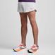 Шорти Saucony ENDORPHIN SPLIT SHORT 2
