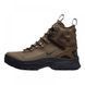 Кросівки Nike ACG ZOOM GAIADOME GORE-TEX 1