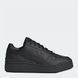 Кросівки Adidas Originals Forum Bold W 1