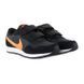 Кроссовки Nike MD VALIANT BPV 5